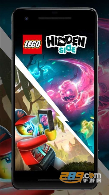 乐高藏匿地点游戏官方正版appv1.32