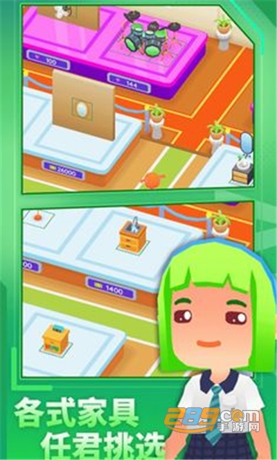 放置模拟人生破解版2022最新版下载v1.0.4安卓版