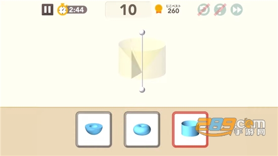 ThinkThink安卓版下载2023最新免费版v4.1.5安卓版