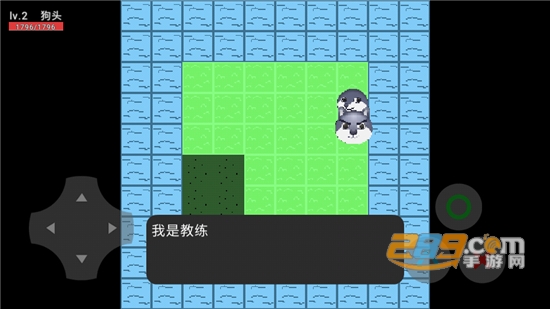 狗头漂流记手游官方版v0.01安卓版