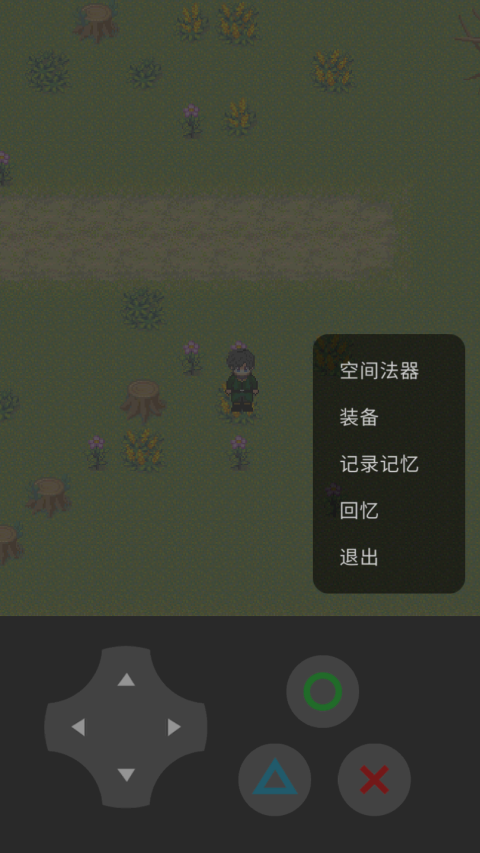 吉吉的奇妙冒险 22.01.021224安卓版