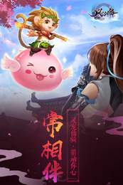 风影