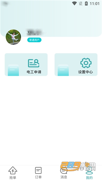 火柴人战争遗产内置菜单2023年最新版v2023.5.701安卓版安卓版
