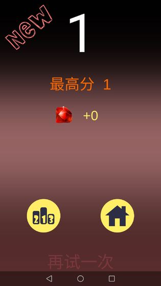 曲径通幽最新版