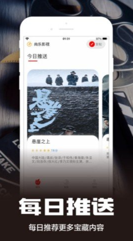 果冻传媒新剧国产短视频