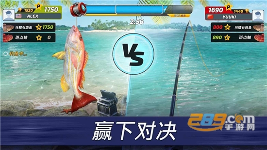 超真实钓鱼模拟破解版下载内置修改器最新版v1.0.182安卓版