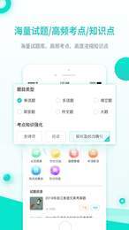 铅笔日志