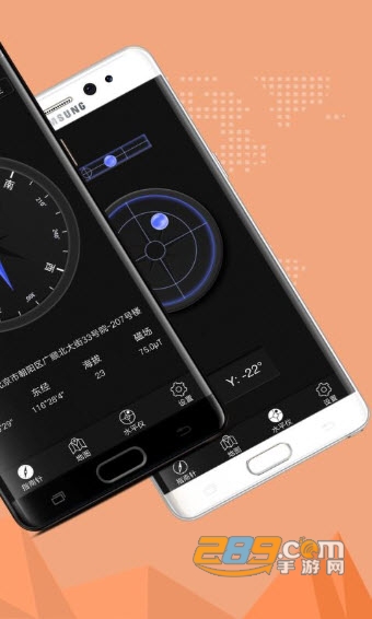 豆豆指南针APPv5.4.23