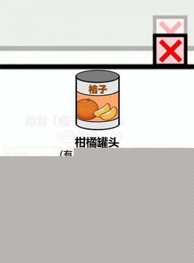 甜品教的野心
