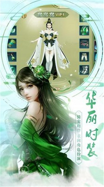 太乙封魔录手游v1.0.0安卓版