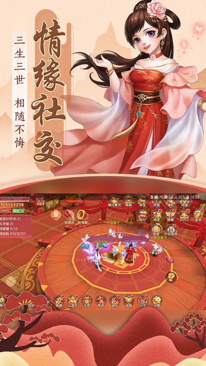 青云如歌app