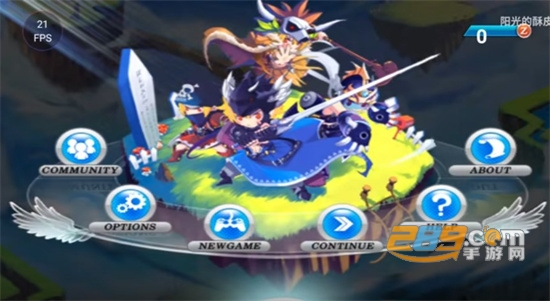 泽诺尼亚3重制版下载安卓最新版v1.0.3中文版