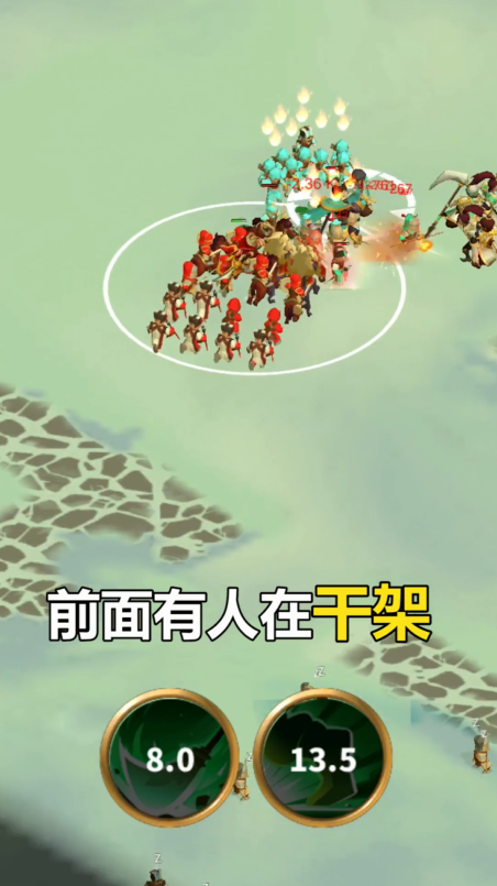 小样别嚣张 1.2.8安卓版