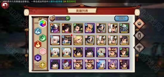怪兽仙境3中文版