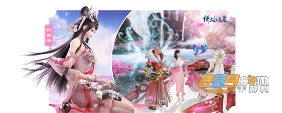 倚天封魔录内购破解版v1.3.0.2最新版