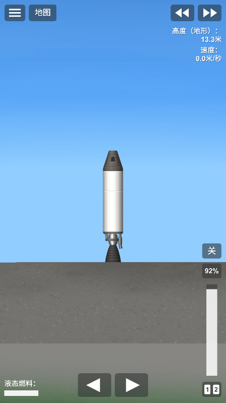 SpaceflightSimulator