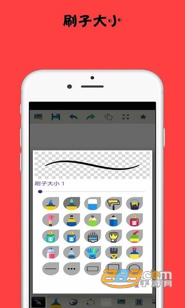 med绘图软件下载手机版v2.1.0安卓版