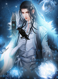 我亦江湖去