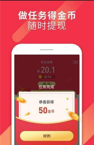 省太太