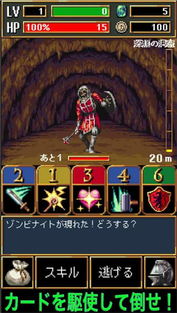 DarkBlood(黑暗之血手游版)v1.0.1安卓版