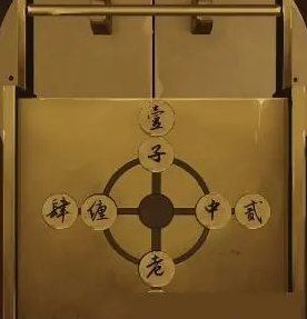 戏法门最新版