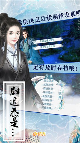 尉迟恭是什么鬼