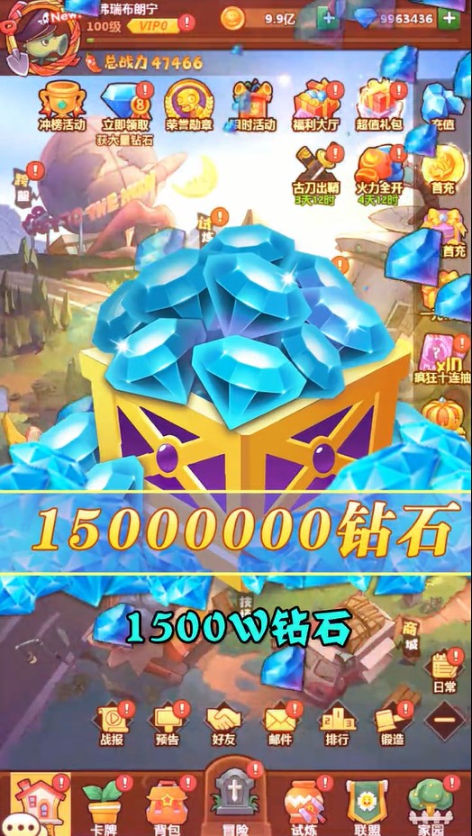 玉米加农炮手游 1.14安卓版