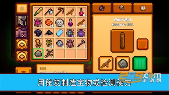 Pixel Survival Game 2像素生存者2破解版无限钻石最新版2022v1.9983安卓最新版