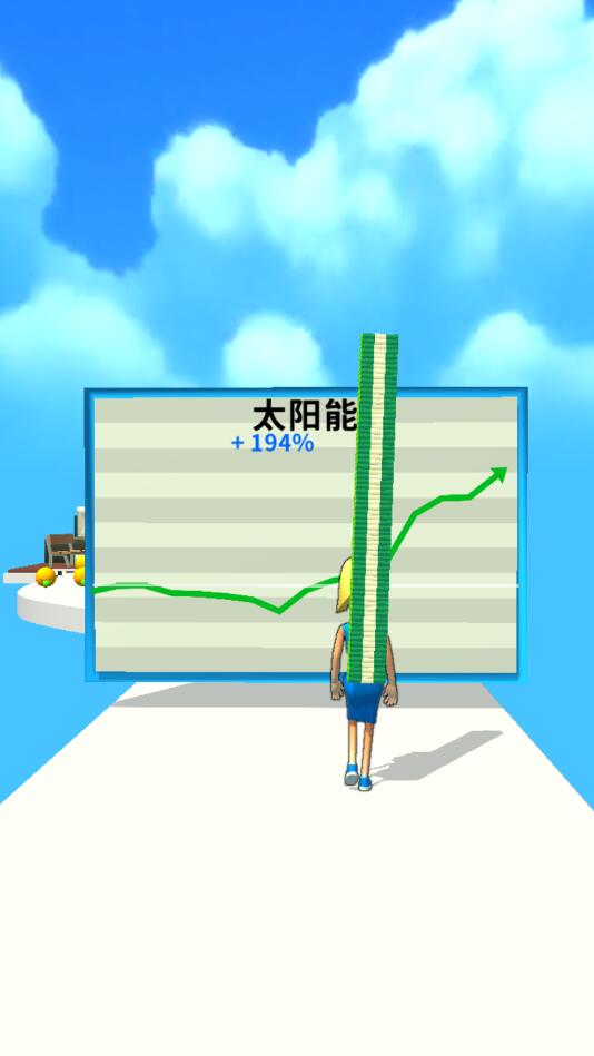大步向钱游戏无广告 1.1.0安卓版