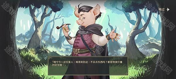 星咏之诗4.0.4免广告