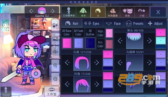 gacha want官方版下载2022最新中文版v10.1最新版