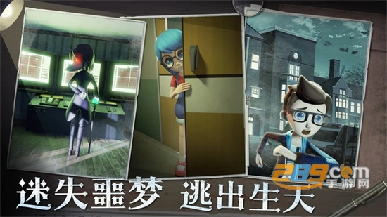 恐怖躲猫猫2更新修女下载破解版v2.0.0最新版