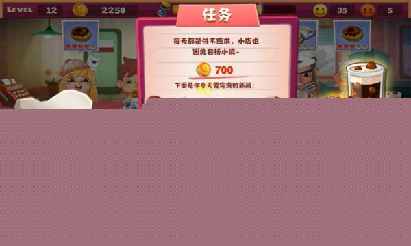 老爹面包店