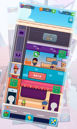 模拟梦幻美食小店APP