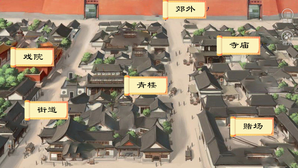 皇帝的后宫最新版