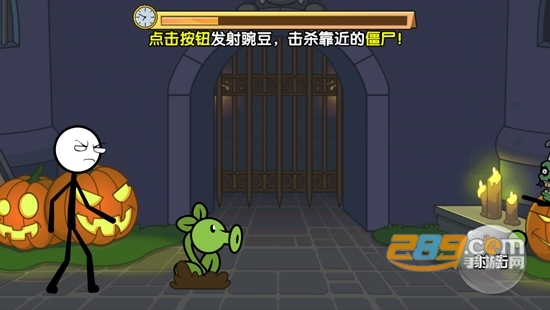 火柴人大穿越破解版2022最新版本免广告获得奖励