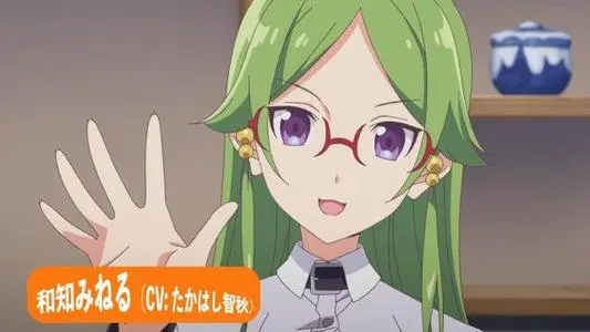 女神宿舍的管理员樱花版