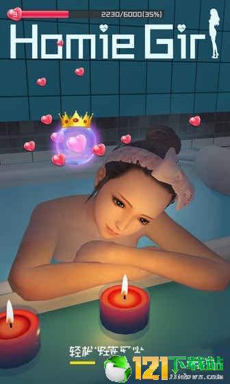 人工智能少女模拟器APP