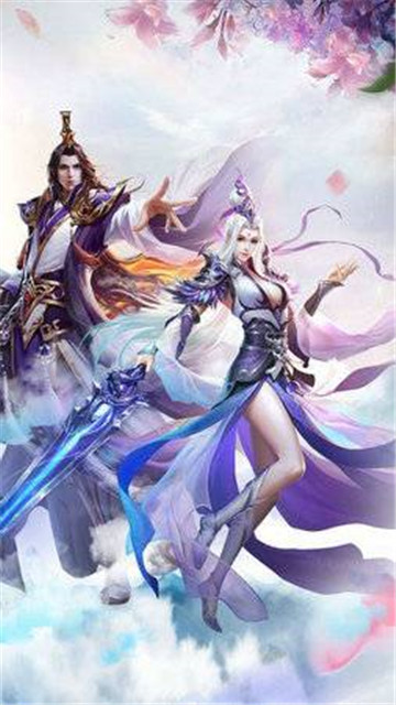 浊世仙途飞升版v1.0安卓版