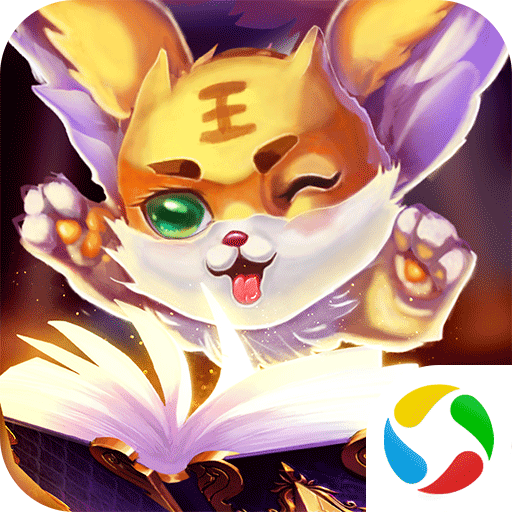 星辰奇缘APP