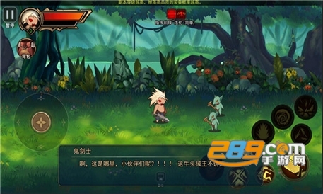 征战阿拉德无限金币钻石免广告2022最新版v2.0无限金币钻石版