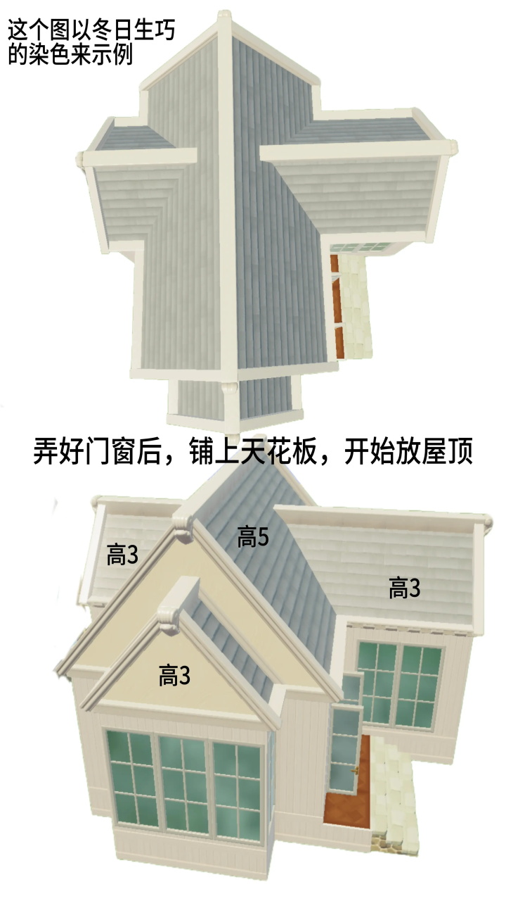 心动小镇手游安卓版最新