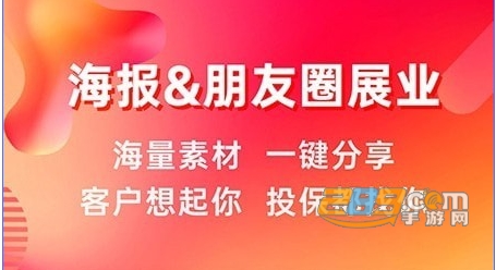 咔咔有单app最新安卓版下载 咔咔有单app最新安卓版下载