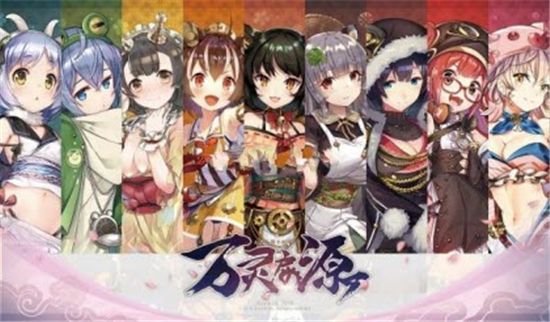 万灵启源破解版v1.0.0安卓版