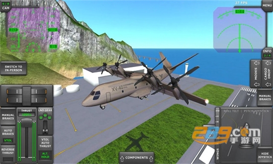 涡轮螺旋桨飞行模拟器无限金币版下载2022最新版(Turboprop Flight Simulator)v1.29最新版