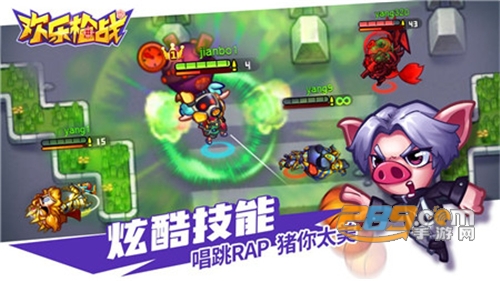 欢乐枪战破解版全英雄全皮肤