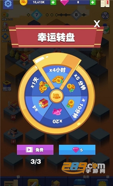 疯狂拼图手游v1.0 安卓版
