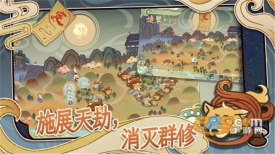 天雷滚滚破解版下载安装无限灵魂2022最新版本