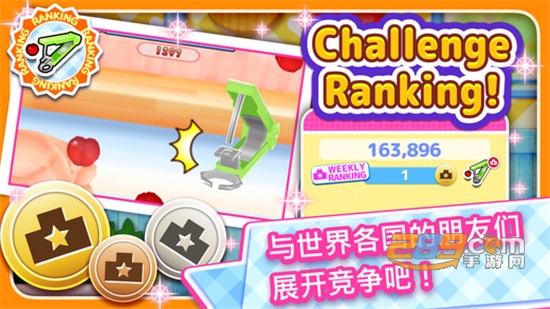 料理妈妈全菜谱破解版最新中文版v1.83.0最新版