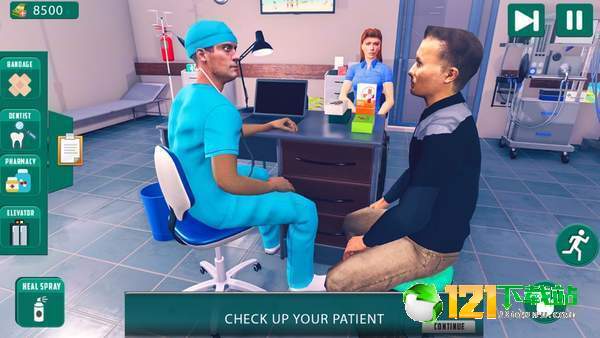 梦想医院真实医生SIM卡APP